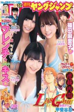 浙江少妇做阴部保养遭威胁